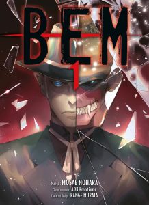 Couverture de BEM #1 - Volume 1