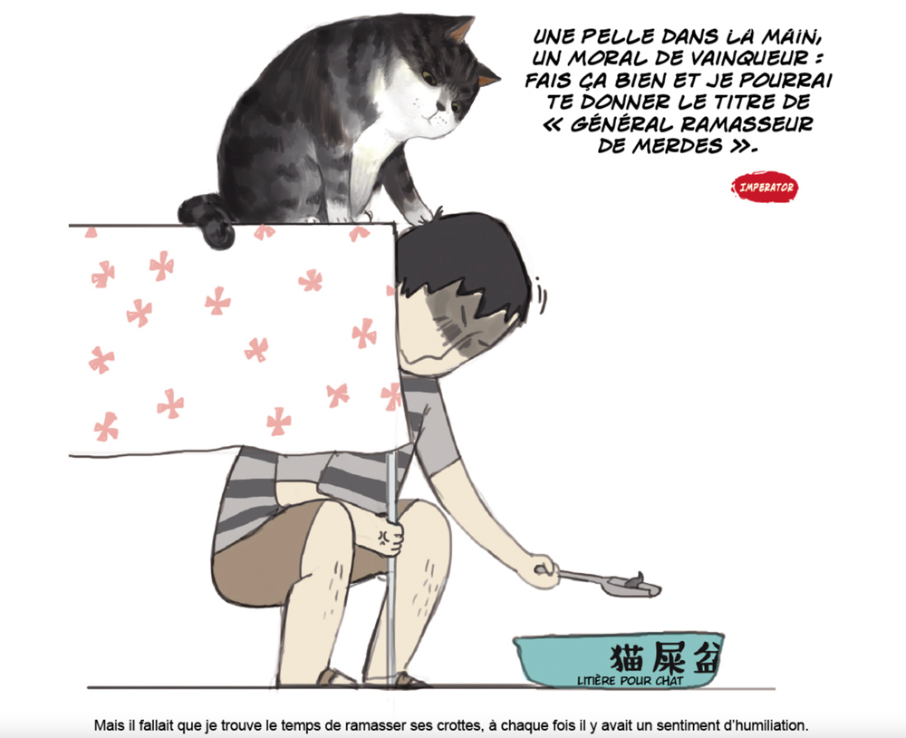 Planche manhua chat Imperator