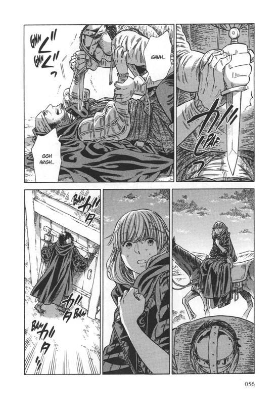 planche tome 17 manga Arte Komikku