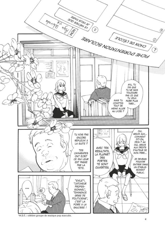 Planche manga Réimp volume 8
