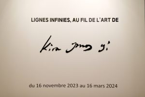 Exposition hommage Kim Jung Gi (2023)