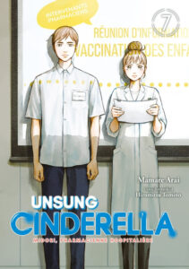 Couverture manga Unsung Cinderella vol.7