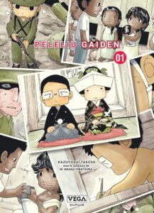 Couverture manga Peleliu Gaiden tome 1