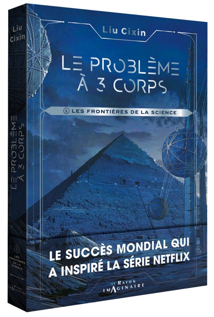 Preview : LE PROBLÈME A TROIS CORPS – T1 – L. Cixin – Le Rayon Imaginaire – Preview