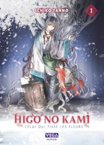 Couverture manga Higo no kami 1