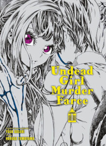 Undead girl murder farce 1 couv Panini Manga