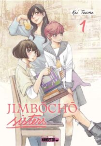 Manga Jimbocho sisters 1 couverture