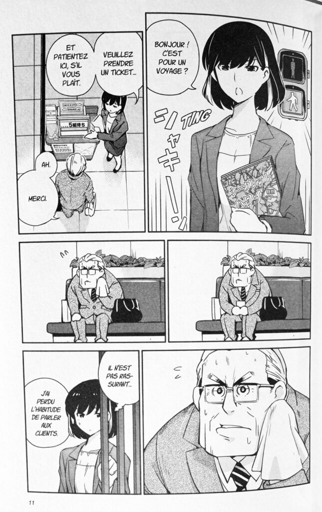 manga 365 days to the wedding tome 2 extrait