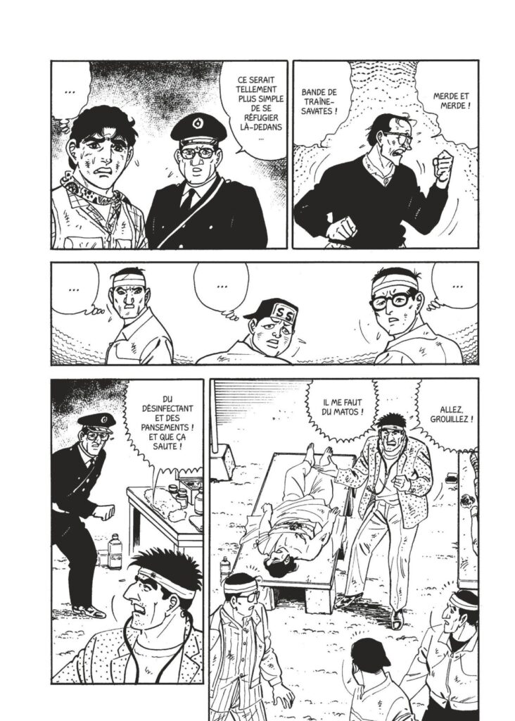 Manga breakdown vol.2 extrait