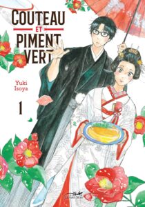 Couverture manga Couteau et piment vert tome 1