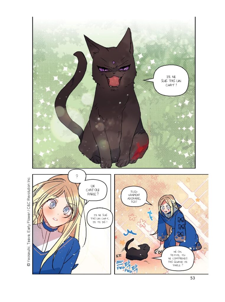 extrait webtoon My gently raised beast volume 1