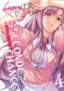 Manga Silver plan volume 4 couverture