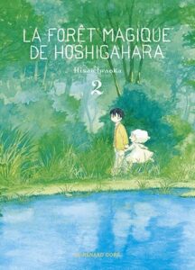 http://Manga%20Foret%20magique%20de%20Hoshigahara%202%20couverture