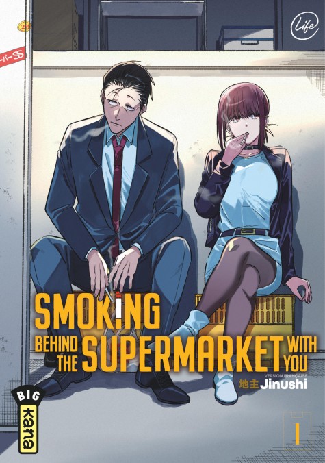 Smoking Behind the Supermarket with You couv Kana