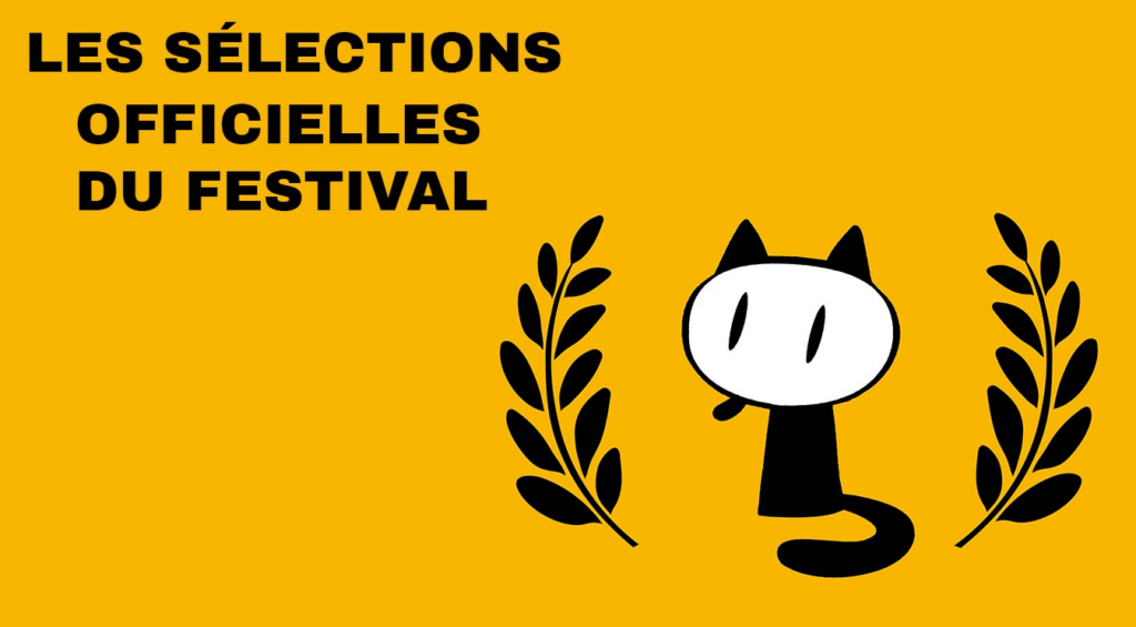 Actu : Sélections Officielles Angoulême 2025