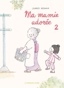 http://Couverture%20manga%20Ma%20Mamie%20adorée%202