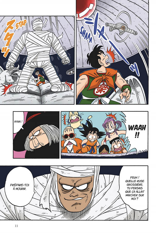 Dragon Ball full Color 7 page Glénat