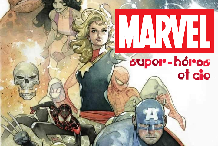 Exposition Marvel super-héros et cie – Musée de la Bande dessinée d’Angoulême