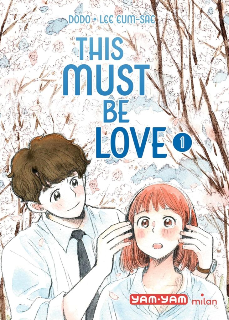 this must be love volume 1 couverture