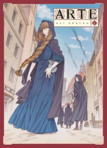 Manga arte tome 20 couverture